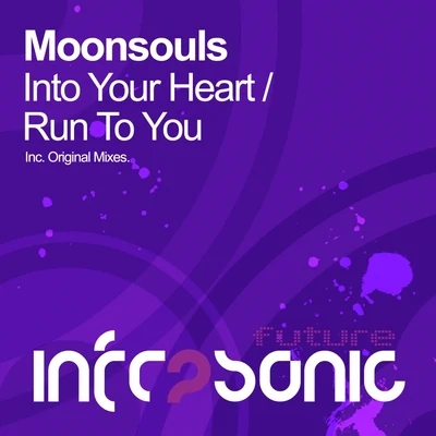 In Your Heart E.P 专辑 Moonsouls