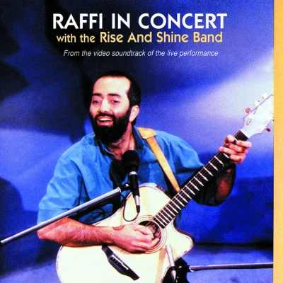 Raffi in Concert 專輯 Raffi