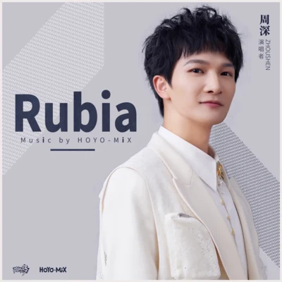 Rubia 專輯 週深 (Charlie)/胡莎莎