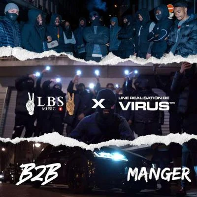 Manger (feat. B2B) 專輯 Sham/B2B