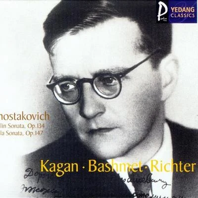 Shostakovich Violin SonataOp 134 Viola SonataOp 147 專輯 Oleg Kagan