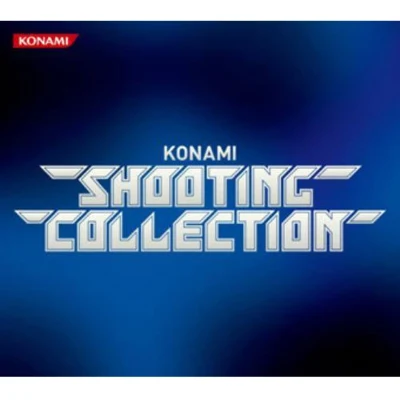 KONAMI SHOOTING COLLECTION BOX 專輯 土屋裕一/市橋康弘/秋田真典/コナミ矩形波倶楽部/山根ミチル