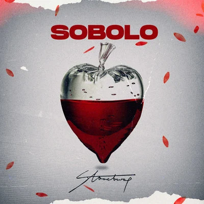 Sobolo 專輯 Koo Kyei/Stonebwoy