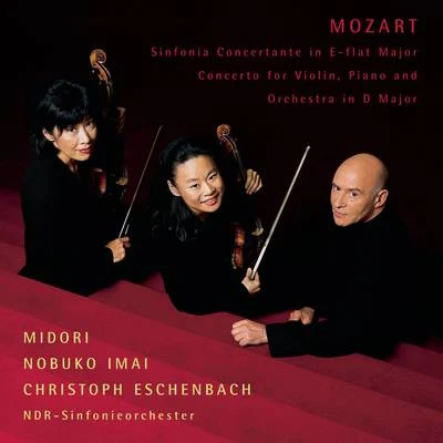 midoriRAM RIDER Mozart: Sinfonia concertante in E-Flat Major, K. 364 & Concerto for Violin & Piano in D Major, K. Anh. 56