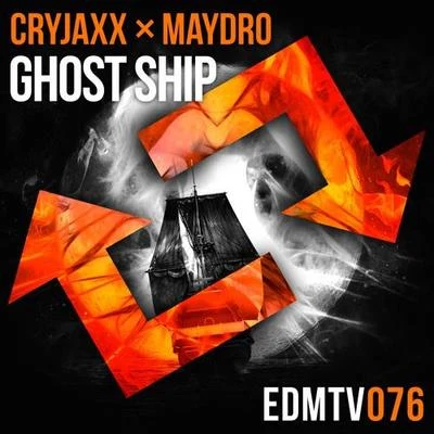 Ghostship 专辑 Maydro