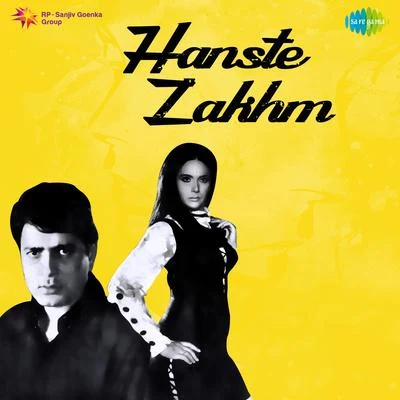 Hanste Zakhm (Original Motion Picture Soundtrack) 專輯 Madan Mohan