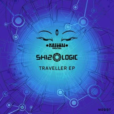 Traveller 专辑 Skizologic/ON3