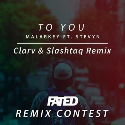 To You 專輯 Clarv/Olivera/Yonetro/Alex Skrindo/Vhana