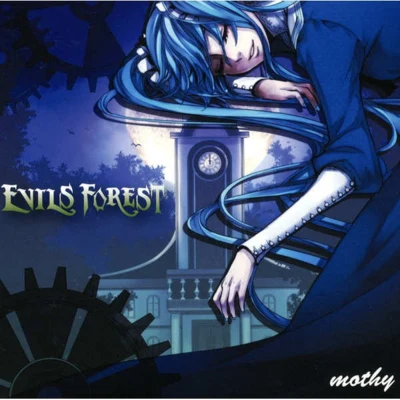 EVILS FOREST 專輯 mothy/鏡音リン/鏡音レン