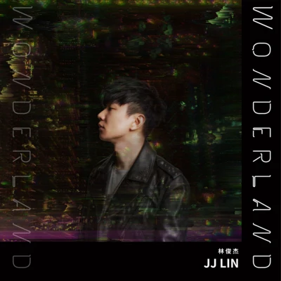 Wonderland 專輯 林俊傑 (JJ)