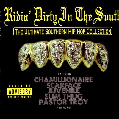 Ridin Dirty In The South - The Ultimate Southern Hip Hop Collection 專輯 E.S.G./Slim Thug