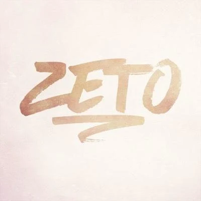 idfc (ZETO & Arabella Remix) 專輯 ZETO/ILLENIUM/Gryffin