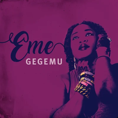 Gegemu 專輯 EME