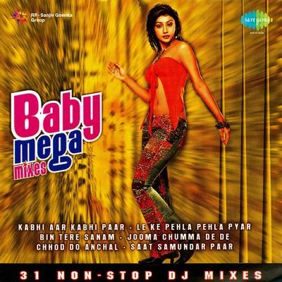 Baby Mega Mixes 專輯 Asha Bhosle