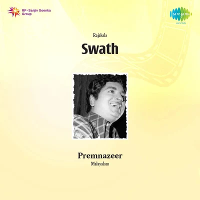 Swathu  专辑 Anupama Deshpande/K.J. Yesudas/Mohammed Rafi/Jaspal Singh/Asha Bhosle