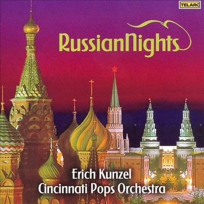 Russian Nights 專輯 Erich Kunzel