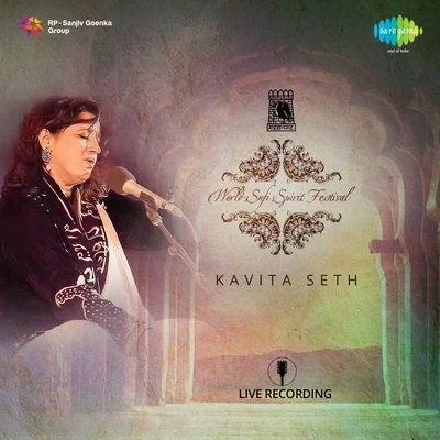 Kavita Seth 专辑 Kavita Seth/Kunal Ganjawala/Shreya Ghoshal/Mohit Chauhan/Suzanne D'Mello