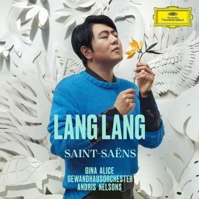 吉娜·愛麗絲平安 (Ping An)徐晶晶湯非胡帥 Saint-Saëns: Carnival of the Animals, R. 125: VII. Aquarium