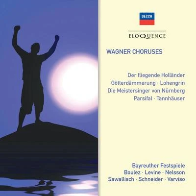 Ruthild Engert-ElyChor der Bayreuther FestspieleOrchester der Bayreuther FestspieleHans SotinJames Levine Wagner Choruses