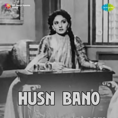 Husn Bano 專輯 Asha Bhosle