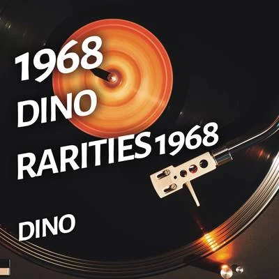 Dino - Rarities 1968 專輯 DINO/Vhsceral/counsel pop/ALEPH/Kayoh