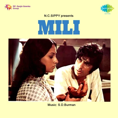 Mili 專輯 Amitabh Bachchan