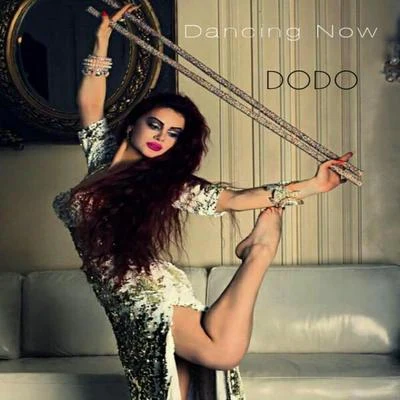 Dancing Now 專輯 Dodo/Iancu Sterp