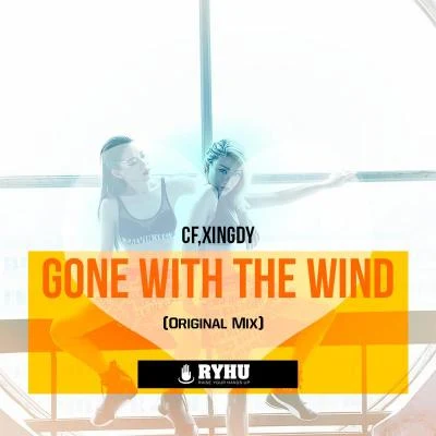 Gone With The Wind 专辑 RyhuLabel