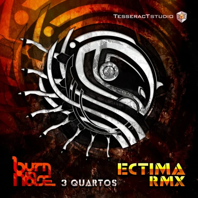 3 Quartos (Ectima Remix) 專輯 Burn In Noise