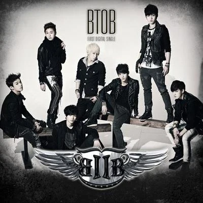 비밀 (Insane) 专辑 BTOB