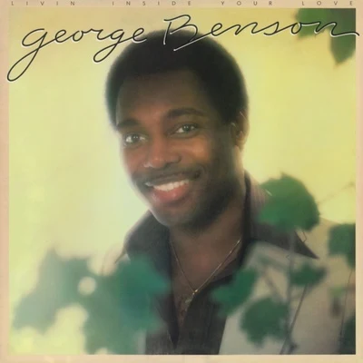 Livin Inside Your Love 專輯 George Benson