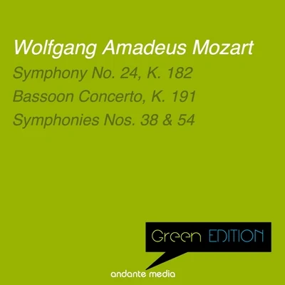 green edition - Mozart: symphonies no是. 24, 38, 54 bassoon concerto, K. 191 專輯 Paul Kantschieder/Kamil Sreter/Capella Istropolitana