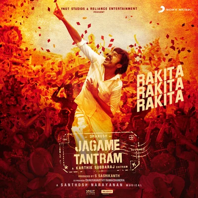 Rakita Rakita Rakita (Telugu) (From "Jagame Tantram") 專輯 Santhosh Narayanan