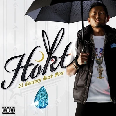 21 Century Rock Star 專輯 HOKT/Young Dais