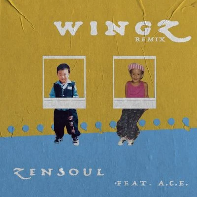 WINGZ (Remix) 专辑 A.C.E./Loading