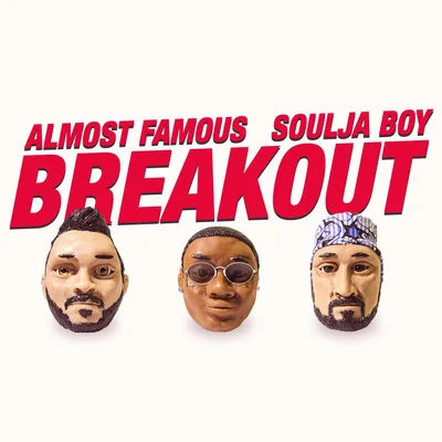 Breakout 專輯 Soulja Boy