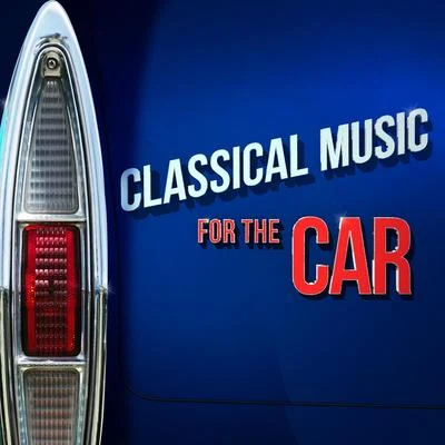 Classical Music for the Car 專輯 Antonín Dvořák