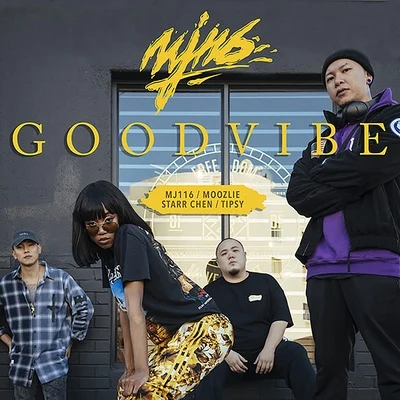 GOOD VIBE (Feat. STARR CHEN、MOOZLIE) 專輯 頑童Mj116