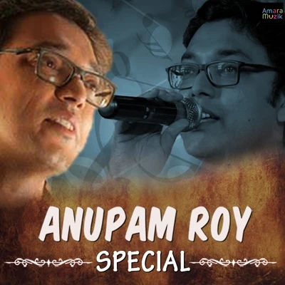 Anupam Roy Special 專輯 Anupam Roy