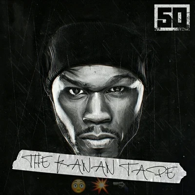 The Kanan Tape 專輯 50 Cent