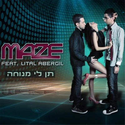 Ten Li Menuha 專輯 DjSpot/DJ D-One/Maze/Keso