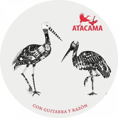 Con Guitarra y Razón 专辑 Jakaan/Atacama