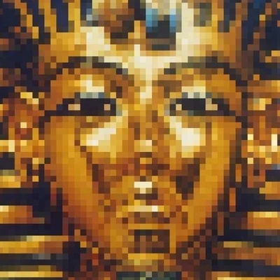 Pharaoh Height 专辑 Lupe Fiasco