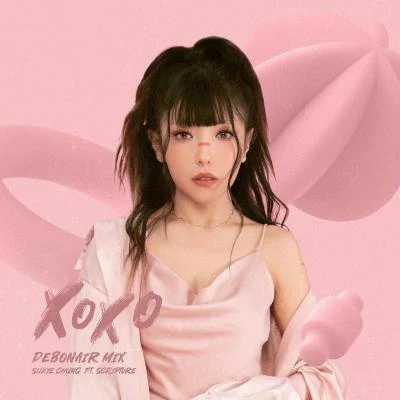 XOXO (Debonair Mix) 專輯 鐘舒祺 (Sukie Chung)