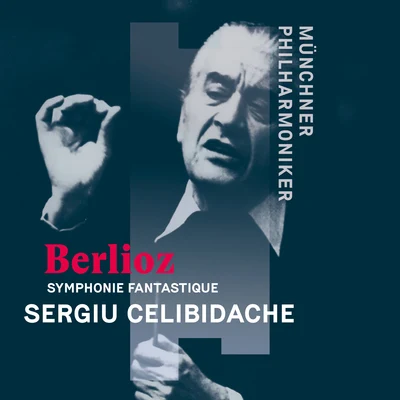 Berlioz: Symphonie fantastique, Op. 14, H. 48: II. Un bal. Valse. Allegro non troppo 專輯 Sergiù Celibidache/Orchestra Sinfonica E Coro Di Torino Della Rai/Bruna Rizzoli