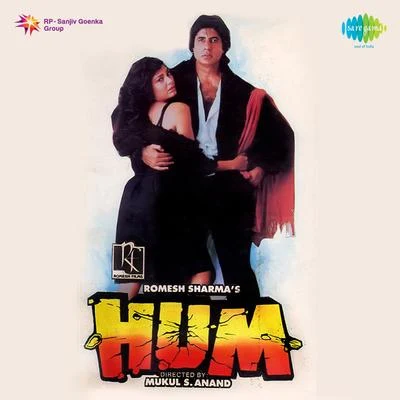 Hum 專輯 Amitabh Bachchan