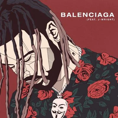 Balenciaga 专辑 Ph4de/T-Rell/BRXTN