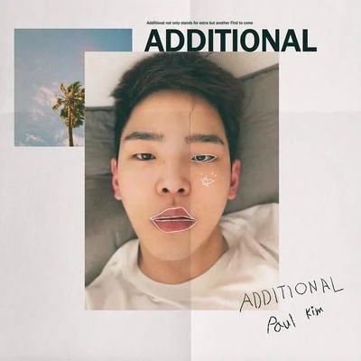 Additional 專輯 Paul Kim/1sagain