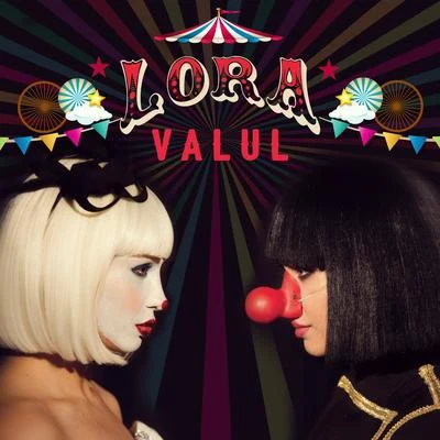 Valul 專輯 LORA/Doddy