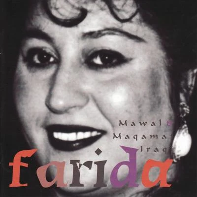 Mawal & Maqamat Iraqi 專輯 Farida